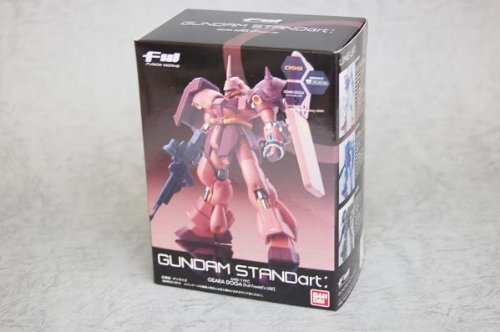 Amazon | FW GUNDAM STANDart：15(ガンダム スタンダート15) 【No.59 