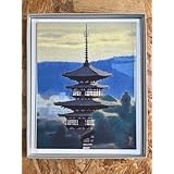 平山郁夫 五重塔 本画 記念