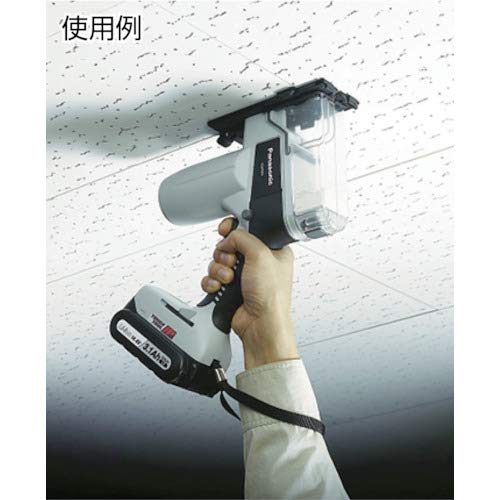 Amazon | パナソニック(Panasonic) 角穴カッター EZ45A3/EZ4543/EZ3571  