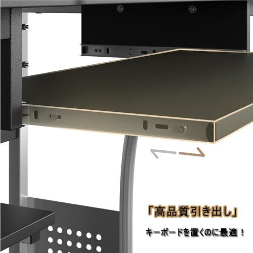 Yaheetech パソコンデスク パソコンラック 幅80cm キャスター付き 三段 収納スペース 引き出しあり モニターアーム対応 机 PCデスク 桌子 在宅ワーク サイドテーブル 組立簡単 ブラック [5]