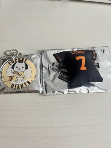 長野久義グッズ