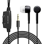 エレコムのイヤホン・ヘッドホン EHP-TV11C5XBK [ブラック]