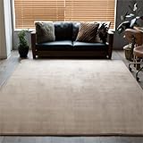 サヤンサヤン 洗える マイクロファイバー ラグ なごみ 95x140 1畳 ミルクココア たためる