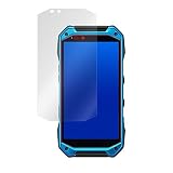 反射防止液晶保護フィルム 防指紋 防気泡 TORQUE G04 用 日本製 OverLay Plus OLTORQUEG04/12