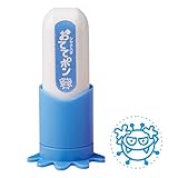 シヤチハタ 手洗い練習スタンプ おててポン ブルー