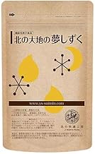 北の快適工房 Amazon Co Jp 北の快適工房 Amazon Co Jp