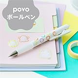 povo ボールペン インク色黒 KL230303