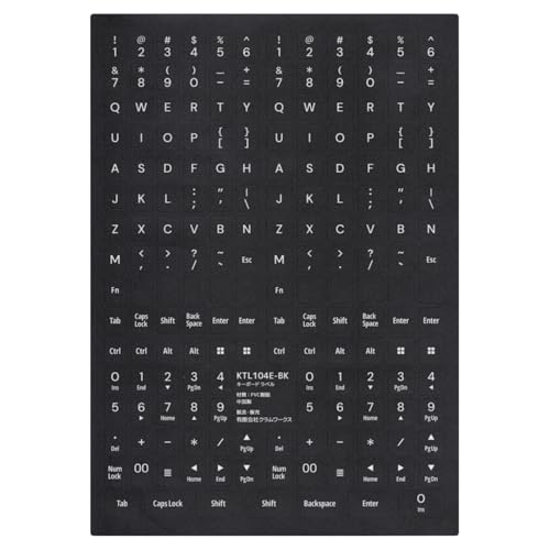 クラムワークス 英語 US キーボード ラベル 耐水 シール 黒 【Shift/Alt/Tab/Enter対応】 KTL104E-BK クラムワークス 英語 US キーボード ラベル 耐水 シール 黒 【Shift/Alt/Tab/Enter対応】 KTL104E-BK