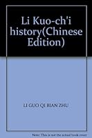 Li Kuo-ch'i history 9571406562 Book Cover