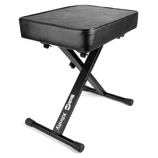 RockJam Adjustable Padded Keyboard Bench