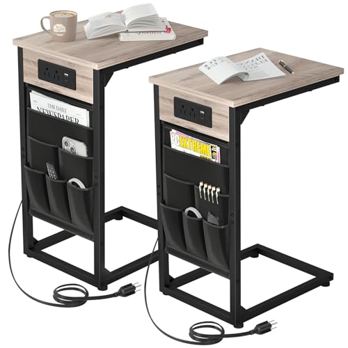 AMHANCIBLE C Shaped End Table with Charging Station, TV Tray Set of 2, Couch Tables with Storage...
