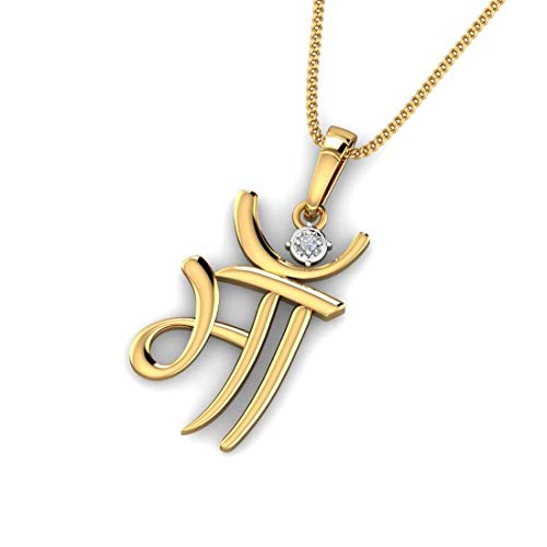 Solid Gold Pendant 