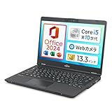 【Win11、MS Office 2024搭載】富士通 LIFEBOOK / 13.3インチ ノートPC/CPU:第10世代Core i5 / メモリ:16GB / SSD:1TB / フルHD（1920x1080）/ Webカメラ（マイク内蔵）/ Wi-Fi、bluetooth/無線マウス付属/PC King (整備済み品)