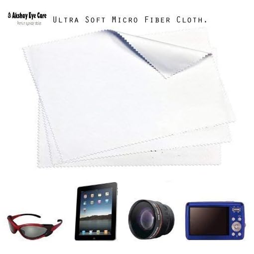 AEC Ultra Premium Microfiber Cleaning Cloth for Mobile Screen, Camera Lenses, Tablets, Monitors etc Pack Of 3 - Image 3