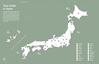 Views from Japan 1399977180 Book Cover