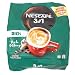 Nescafe 3 in 1 Stronger taste than Original Nescafe 3 in 1 Rich Instant Coffee Lebih Kaw Premix Coffee Serve in Cold or Hot 25 Sticks/25 Serving