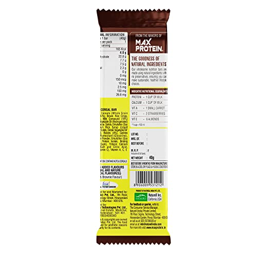 Image of RiteBite Choco Delite Energy Snack Bar with Oats, Almonds & Dark Chocolate 480g - Pack of 12