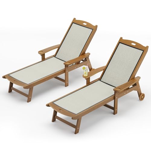 LUE BONA Wicker Pool Lounge