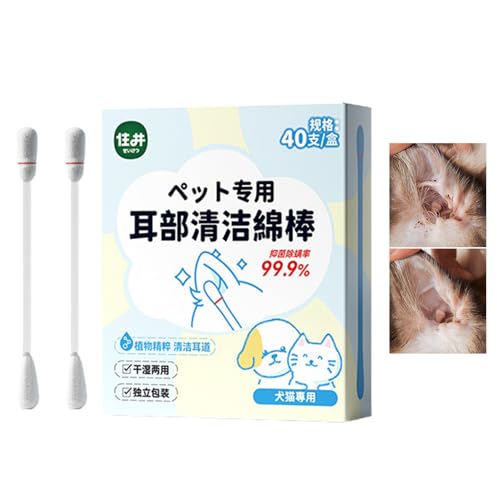 犬の耳掃除綿棒、ペットの耳綿棒 - ビスタ40 個の多目的ペット綿棒 - ソフト吸収性クリーニングイヤーバッド、猫と犬の耳クリーナー、 傷、猫、犬用の猫と犬の耳掃除キット