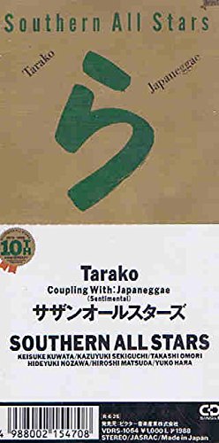  Tarako