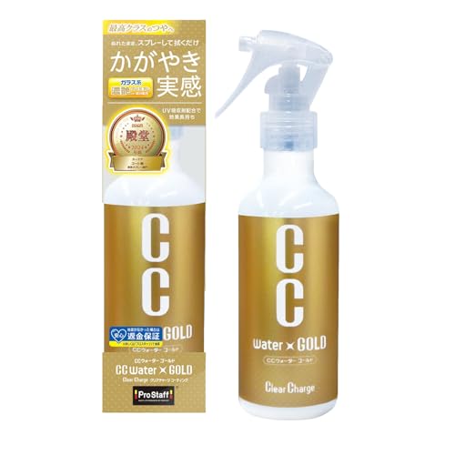 vX^bt(Prostaff) ԗpi KXn{fB[R[eBO CCEH[^[S[h 200ml Xv[ S122