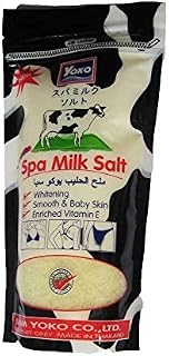Yoko Spa Milk Salt Whitening Body Scrub Skin Vitamin E 300g Wholesale Price