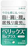 xbNXBevX 60
