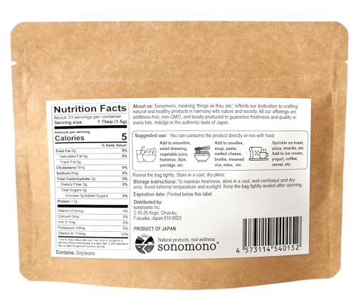 sonomono Natto Powder Classic, Fermented Soybean Powder for Gut Health, Natural Freeze-Dried Japanese, High in Probiotics, Vitamin K, Nattokinase, 50 g Bag