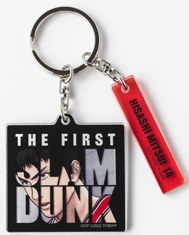 Amazon.co.jp: スラムダンク キーホルダー 三井 映画 THE FIRST SLAM 