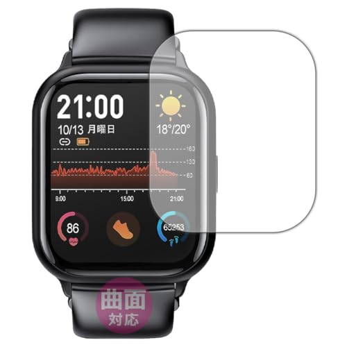 PDAH[ X}[gEHb` R6 / R8 Ή Flexible Shield[] ی tB ȖʑΉ {