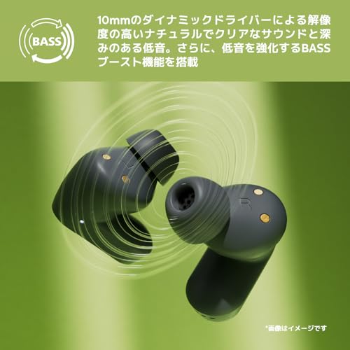 PHILIPS（フィリップス）『完全ワイヤレスヘッドホン（TAT4556）』