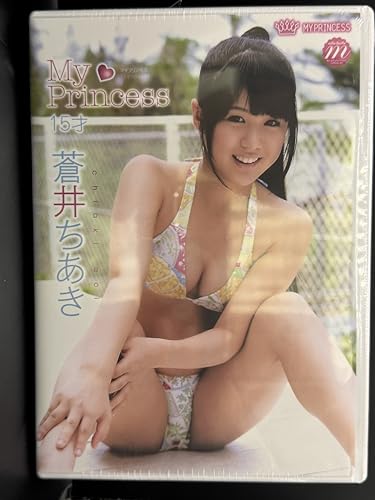 䂿 MY PRINCESS DVD J