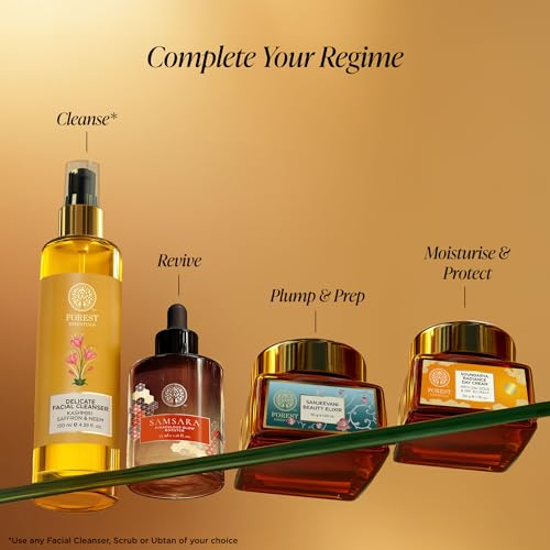 Forest Essentials Travel Size Soundarya Radiance Cream With 24K Gold SPF25 15g (Anti-Aging Day Cream)