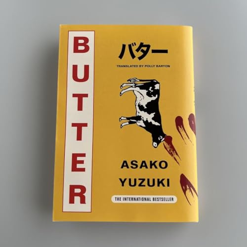 BUTTER バター 柚木麻子のサムネイル