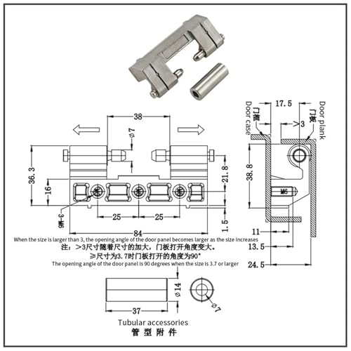 Charnière cachée en acier inoxydable 304 robuste pour équipement industriel - 6