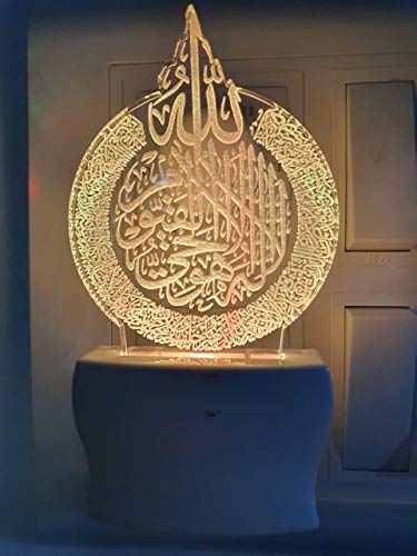 Image of 3D Ayatul Kursi Beautifully Written Colour Changing LED Night Lamp for Decor (Multicolour, Size 4 Inch) Pack of 1(Plastic)