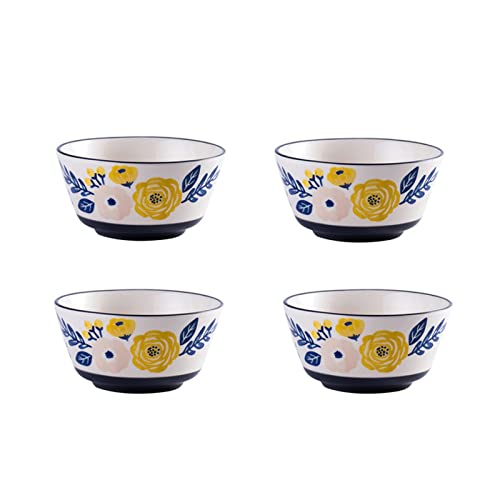 Mgiahekc Cuencos para Servir para Entretenimiento, Cuenco De Arroz De Cerámica para El Hogar con Tema De Cuatro Estaciones, Adecuado para Uso Diario, Fiesta,A,4pcs