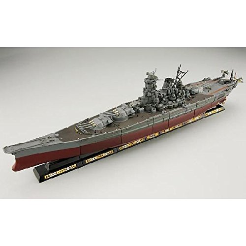 Amazon | 【2】 タカラ 1/700 TMW 世界の艦船 連斬模型 男たちの大和 