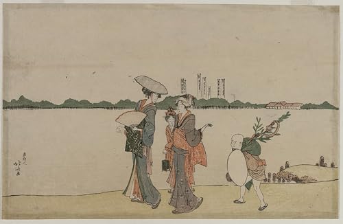 Impression sur toile de Hokusai : chef-d'œuvre de peinture paysage pour grand mur élégant