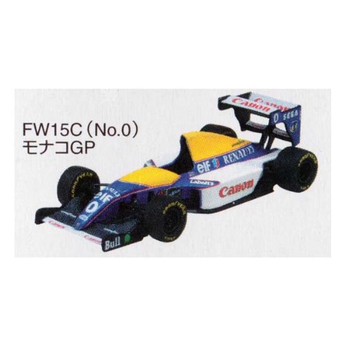 アオシマ WILLIAMS 1/64 F1GP ウィリアムズミニカーコレクション Canon Williams FW15C MONACO GP モナコGP 1993(No.0) 模型ダイキャストミニカー