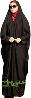 MODEST CITY Premium Irani or Iraqi Chadar | Abaya Nida | Plain Black with Long Cuff Sleeves