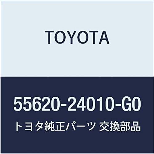 TOYOTA (Toyota) Genuine Parts Instrument Panel Cup Holder ASSY (LI. SPRUCE) Soara part number 55620-24010-G0