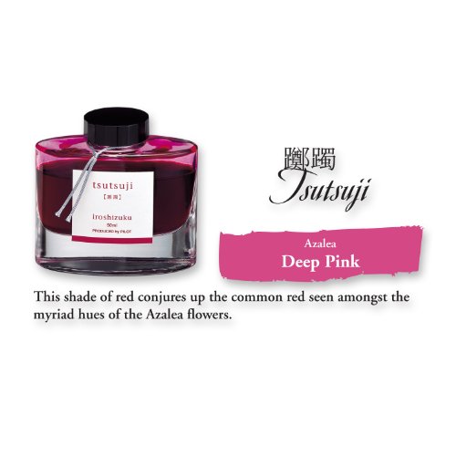 Image of Pilot Iroshizuku Bottled Fountain Pen Ink, Tsutsuji, Azalea, Dark Pink (69216)