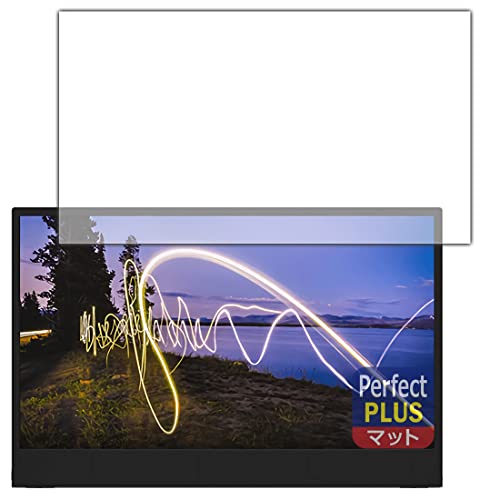 PDA�H�[ ThinkVision M15 (15.6�C���`)�Ή� PerfectShield Plus �ی� �t�B���� ���˒ጸ �h�w�� ���{��