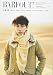 BARFOUT! 278 佐藤健 (Brown's books)