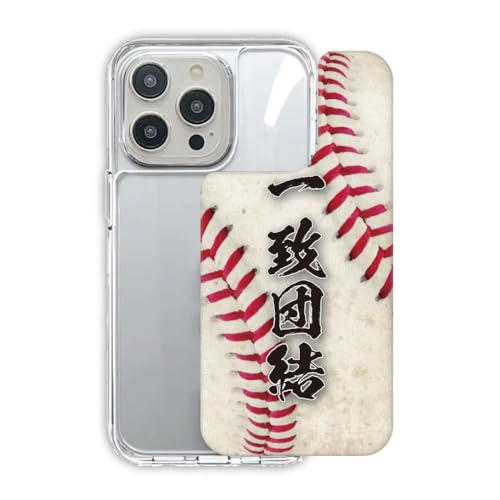 ArcDesign iPhone16e�݊��i �X�}�z�P�[�X TPUPC�P�[�X �ϏՌ� �A�C�t�H��16e�݊��i�P�[�X �ی�J�o�[ �X�}�z�J�o�[ �O���b�v�P�[�X �싅 �{�[���� ��v�c�� 30813