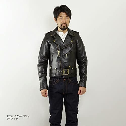 Amazon.co.jp: [VANSON Leathers] バンソン C2 ダブルライダース 