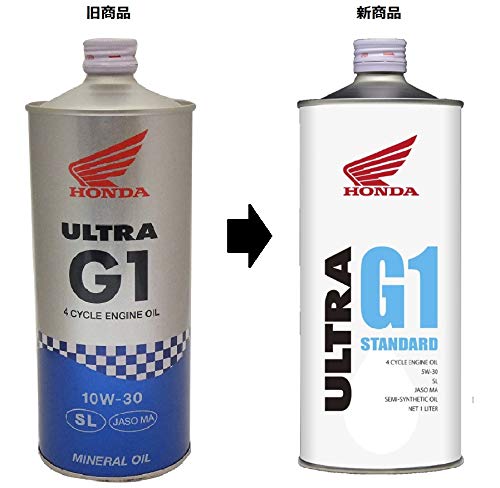 Amazon | Honda(ホンダ)/2輪用エンジンオイル ULTRA G1 SL 5W-30 1L 