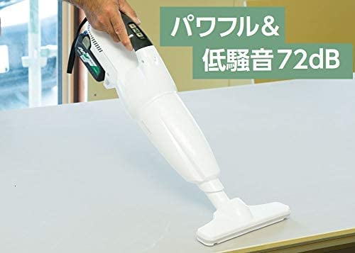 Amazon | HiKOKI(ハイコーキ) 36V コードレス 掃除機 ハンディ 