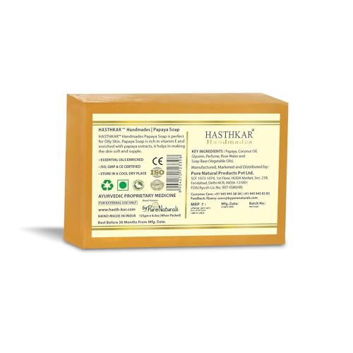 Image of byPureNaturals Hasthkar Handmades Glycerine Papaya Soap Bathing Bar for Men & Women 125 gm (Pack Of 4)